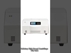 MKE TGL-16M 高速冷蔵型遠心機 精度と効率が高い